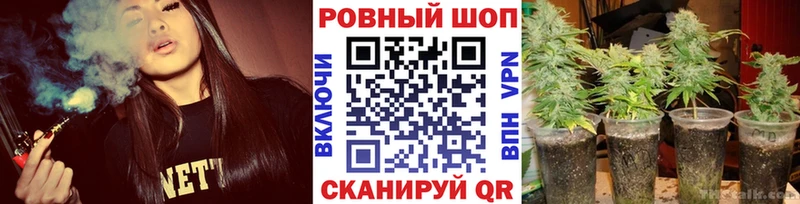 Как найти наркотики Тюкалинск АМФ Кокаин Гашиш Меф мяу мяу Канабис Alpha-PVP
