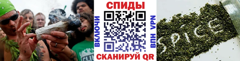 что такое наркотик Тюкалинск БУТИРАТ оксибутират