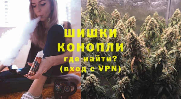 apvp Абинск