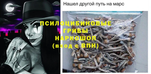 apvp Абинск