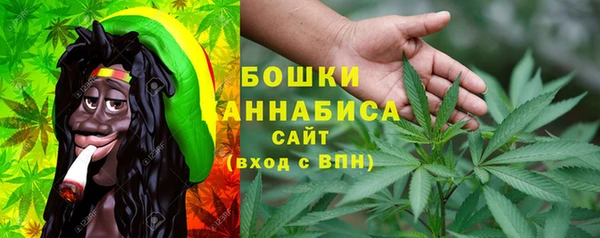скорость mdpv Абаза