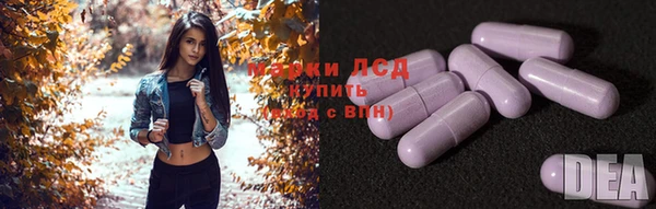apvp Абинск