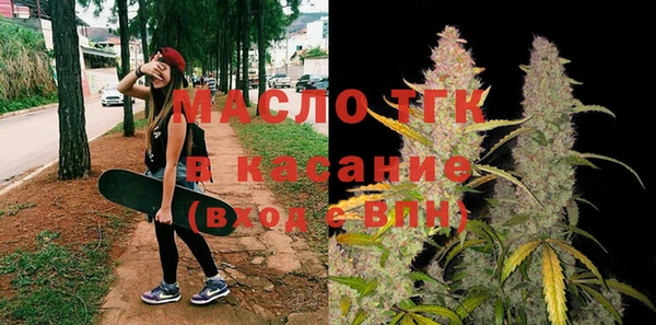apvp Абинск